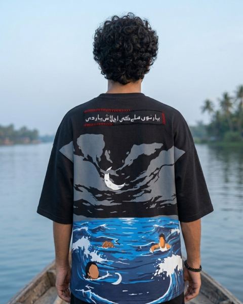 Sohni Mahiwal - Oversized Tee